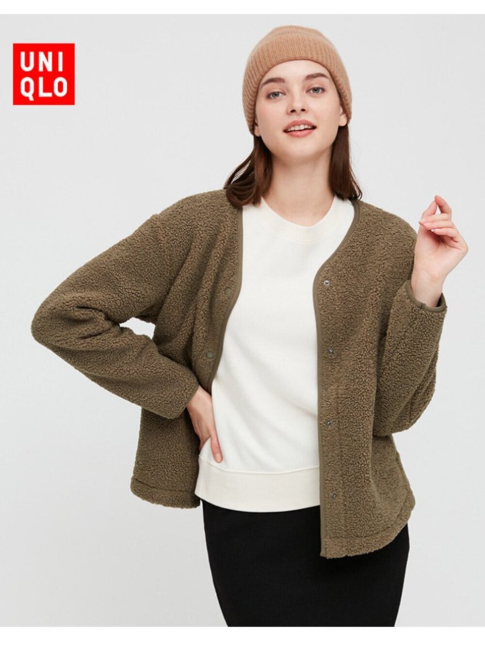 Uniqlo women's Sherpa Snap Button Cardigan Jacket in Olive brown